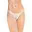 Трусики-стринги G-String (модель 2450), белые - Фото №1