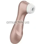 Симулятор орального сексу для жінок Satisfyer Pro 2, золотий - Фото №1