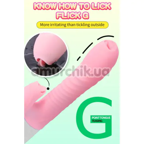 Вибратор с подогревом, ротацией и толчками FoxShow Silicone Heating and Thrusting Vibrator, розовый