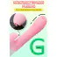 Вибратор с подогревом, ротацией и толчками FoxShow Silicone Heating and Thrusting Vibrator, розовый - Фото №17