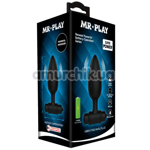 Анальная пробка с вибрацией MR Play Vibrating Anal Plug, черная
