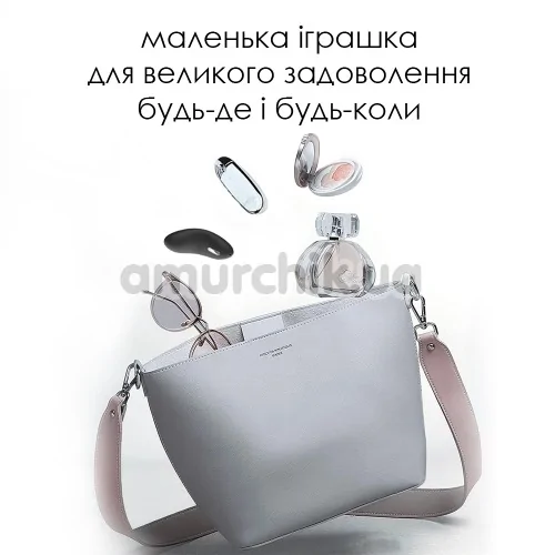 Клиторальный вибратор Svakom Echo, черный