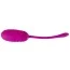 Виброяйцо XouXou Super Soft Silicone Love Ball, розовое - Фото №1