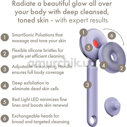 Звукова щітка для тіла Geske Sonic LED Full-Body Brush 9 in 1, бузкова