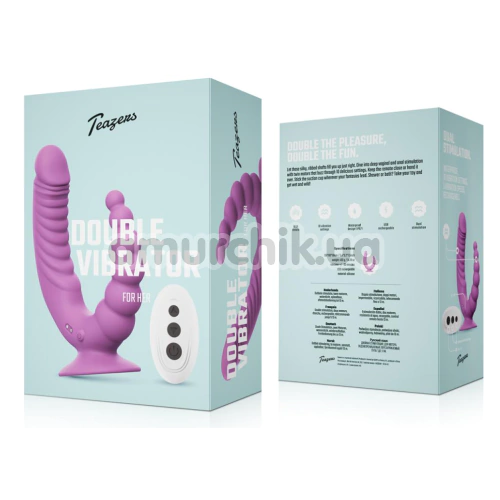 Подвійний вібратор Teazers Double Vibrator, фіолетовий