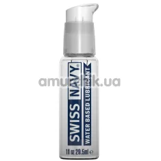 Лубрикант Swiss Navy Water Based, 29.5 мл - Фото №1