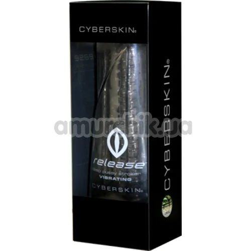 Мастурбатор с вибрацией Cyberskin Release Deep Pussy Stroker Vibrating, прозрачный