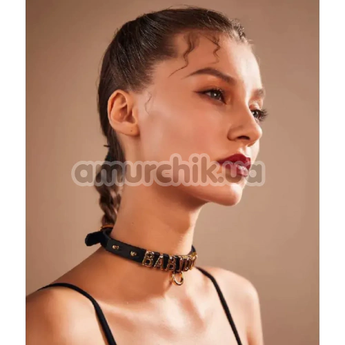 Ошейник Upko Mummy, черный