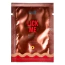 Оральний лубрикант з зігріваючим ефектом Intt Lick Me Kissable Gel Warm Effect Peach - персик, 2 мл - Фото №1