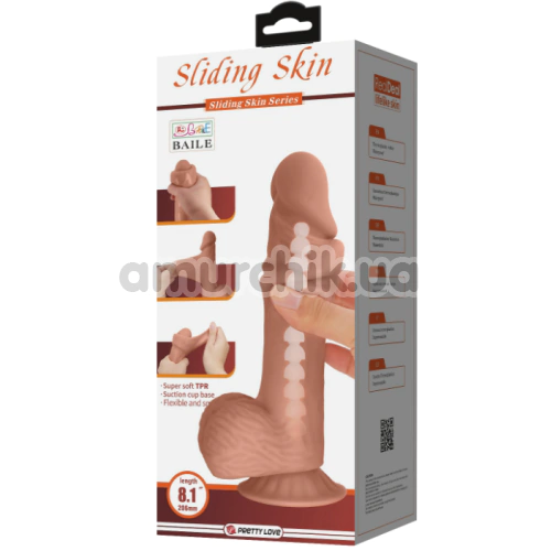 Фалоімітатор Sliding Skin Bendable 8.1 6NRG-1, коричневий