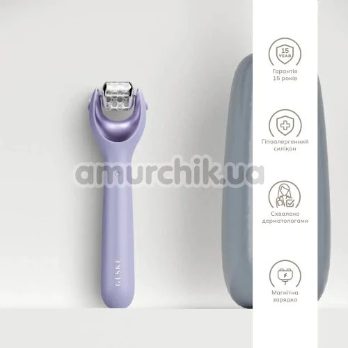 Массажер-роллер для лица с микроиглами Geske MicroNeedle Face Roller 9 in 1, сиреневый