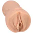 Искусственная вагина Signature Strokers Sybil Pocket Pussy, телесная - Фото №1