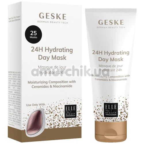 Суточная увлажняющая маска для лица Geske 24H Hydrating Day Mask, 50 мл