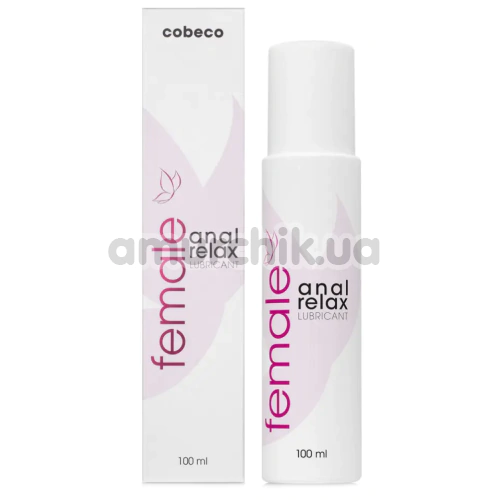 Анальный лубрикант Cobeco Female Anal Relax, 100 мл