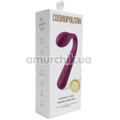 Вибратор для точки G Cosmopolitan Bendable Love, фиолетовый