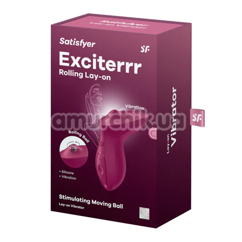 Клиторальный вибратор Satisfyer Exciterrr, бордовый