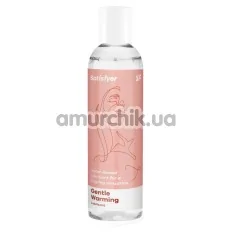 Лубрикант Satisfyer Gentle Warming - зігріваючий ефект, 150 мл - Фото №1