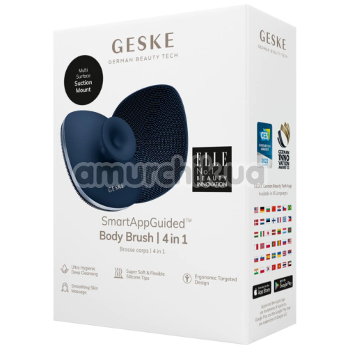 Щетка для тела Geske Body Brush 4 in 1 Suction Mount Metal, синяя