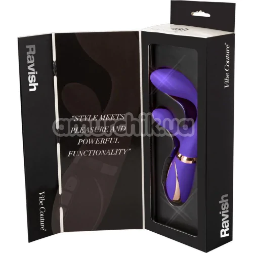 Вибратор Vibe Couture Ravish, фиолетовый