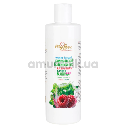 Массажный лубрикант MyLove Aroma Series Personal Lubricant 2in1 Raspberry & Mint - малина и мята, 300 мл - Фото №1