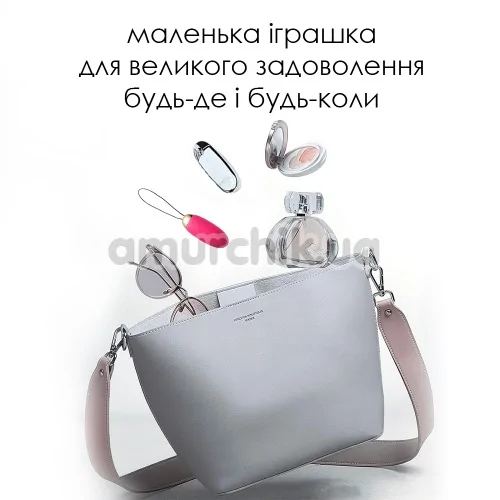 Віброяйце Svakom Elva, рожеве