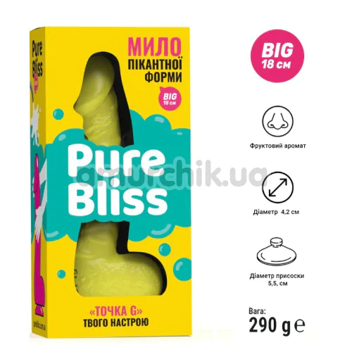 Мило у вигляді пеніса з присоскою Pure Bliss Big, жовте