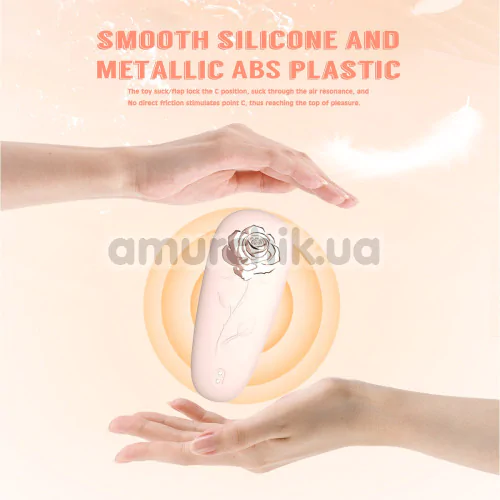 Кліторальний вібратор з пульсацією Kissen Rosebud, світло-рожевий