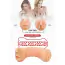 Мастурбатор XXX For Two Dual Side Masturbator, телесный - Фото №7