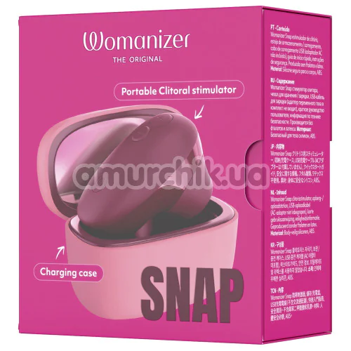 Симулятор орального секса для женщин Womanizer Snap, бордовый