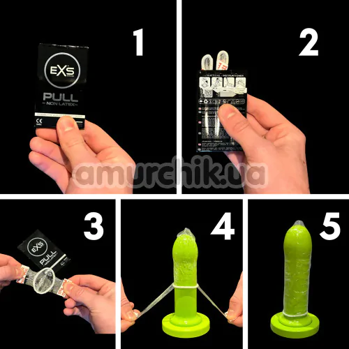 EXS Pull Non Latex, 10 шт
