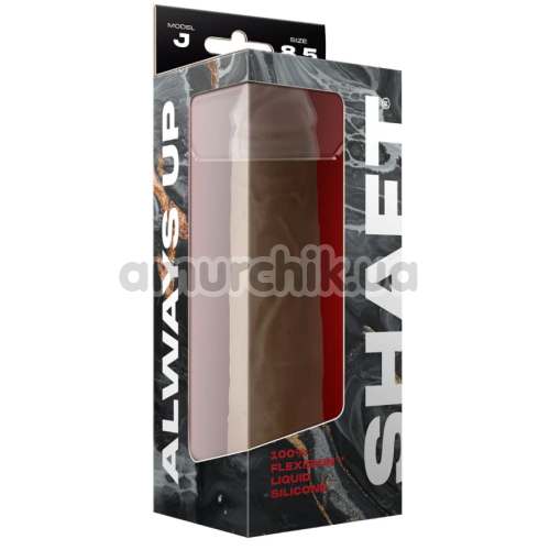Фаллоимитатор Shaft Always Up Model J Size 8.5, коричневый