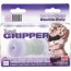 Анус-мастурбатор Travel Gripper Double Duty - Фото №8