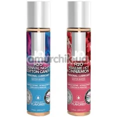 Набор из 2 лубрикантов JO Gift Set Xoxo - сахарная вата-конфеты с корицей, 2 x 30 мл - Фото №1
