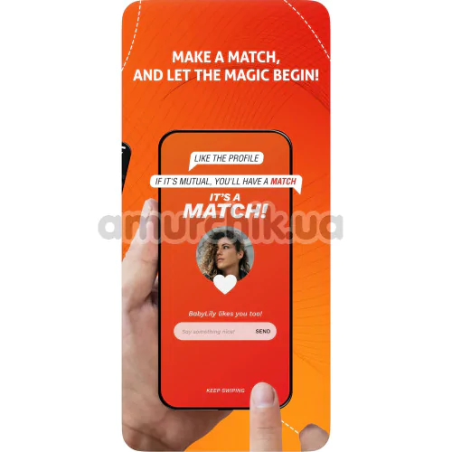 Вибратор Oninder Lisboa, серый