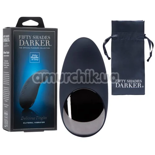 Клиторальный вибратор Fifty Shades Darker Delicious Tingles, серый