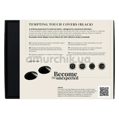 Украшения для сосков Guilty Pleasure Tempting Touch Covers, черные