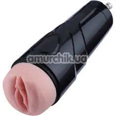 Мастурбатор с вибрацией Hismith Rechargeable Vagina Or Anal Sex Male Masturbator, телесный - Фото №1