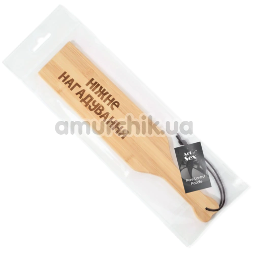 Шльопалка Art of Sex Paddle L - Ніжне нагадування, бежева