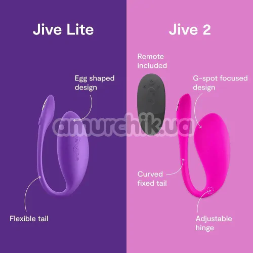 Вибратор We-Vibe Jive Lite (Ви Вайб Джив Лайт фиолетовый)