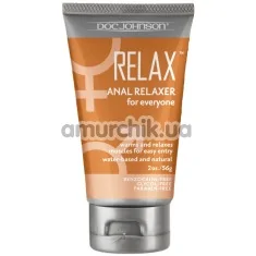 Анальний гель з розслабляючим ефектом Relax Anal Relaxer, 56 мл - Фото №1