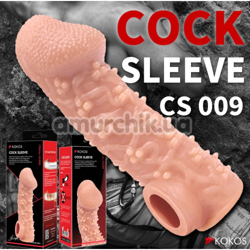 Насадка на пеніс Kokos Cock Sleeve CS 009-L, тілесна