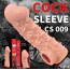 Насадка на пеніс Kokos Cock Sleeve CS 009-L, тілесна - Фото №10