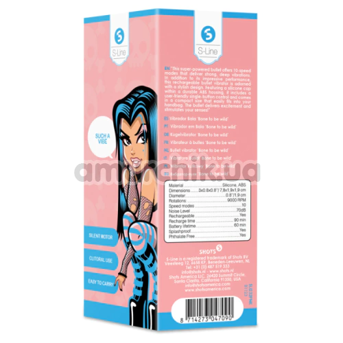 Кліторальний вібратор Shots S-Line Sweet Vibrating Pussy Bullets Bone To Be Wild, рожевий