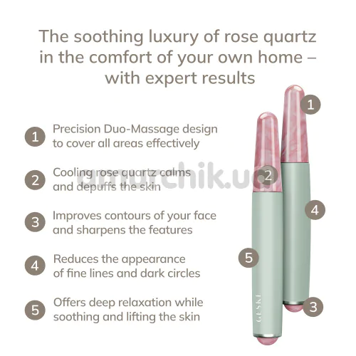Ручка-масажер для обличчя Geske Double-Sided Rose Quartz Depuffing Pen 7 in 1, зелений
