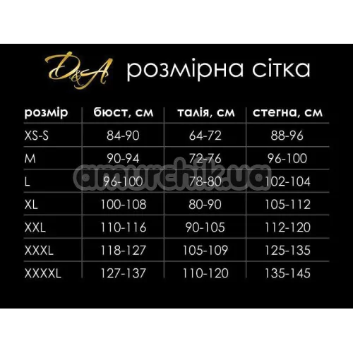 Боди D&A 5627, белое