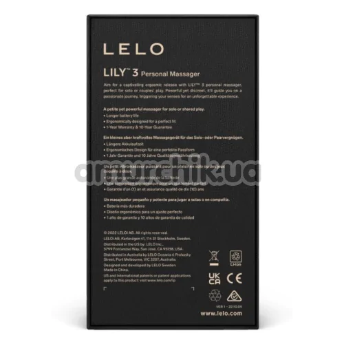 Клиторальный вибратор Lelo Lily 3 (Лело Лили 3), сиреневый