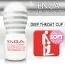 Мастурбатор Tenga Soft Deep Throat Cup - Фото №2