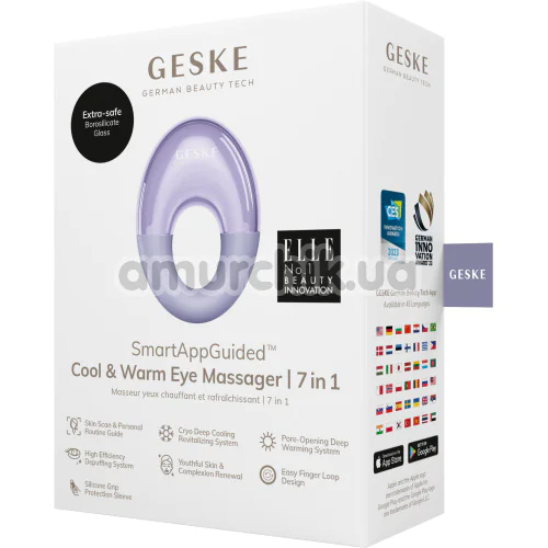 Массажер для глаз Geske Cool & Warm Eye Massager 7 in 1, сиреневый