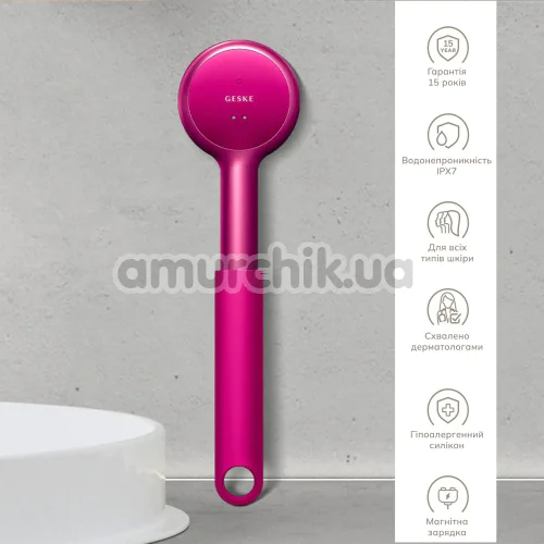 Звукова щітка для тіла Geske Sonic LED Full-Body Brush 9 in 1, яскраво-рожева