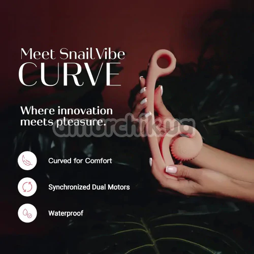 Вібратор для клітора і точки G Snail Vibe Curve, рожевий